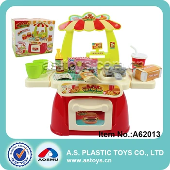 mcdonald's toy kitchen