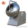 tablets,pills,bubble gums,chewing gums,candy,nuts coating machine