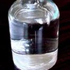 Trade Assurance DBP, 99.5% min purity DBP plasticizer