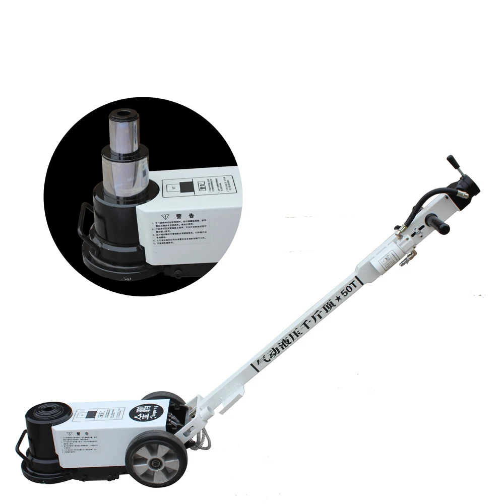 
50T Truck Pneumatic Car Lift Jack Trolley Hydraulic Air Jack 