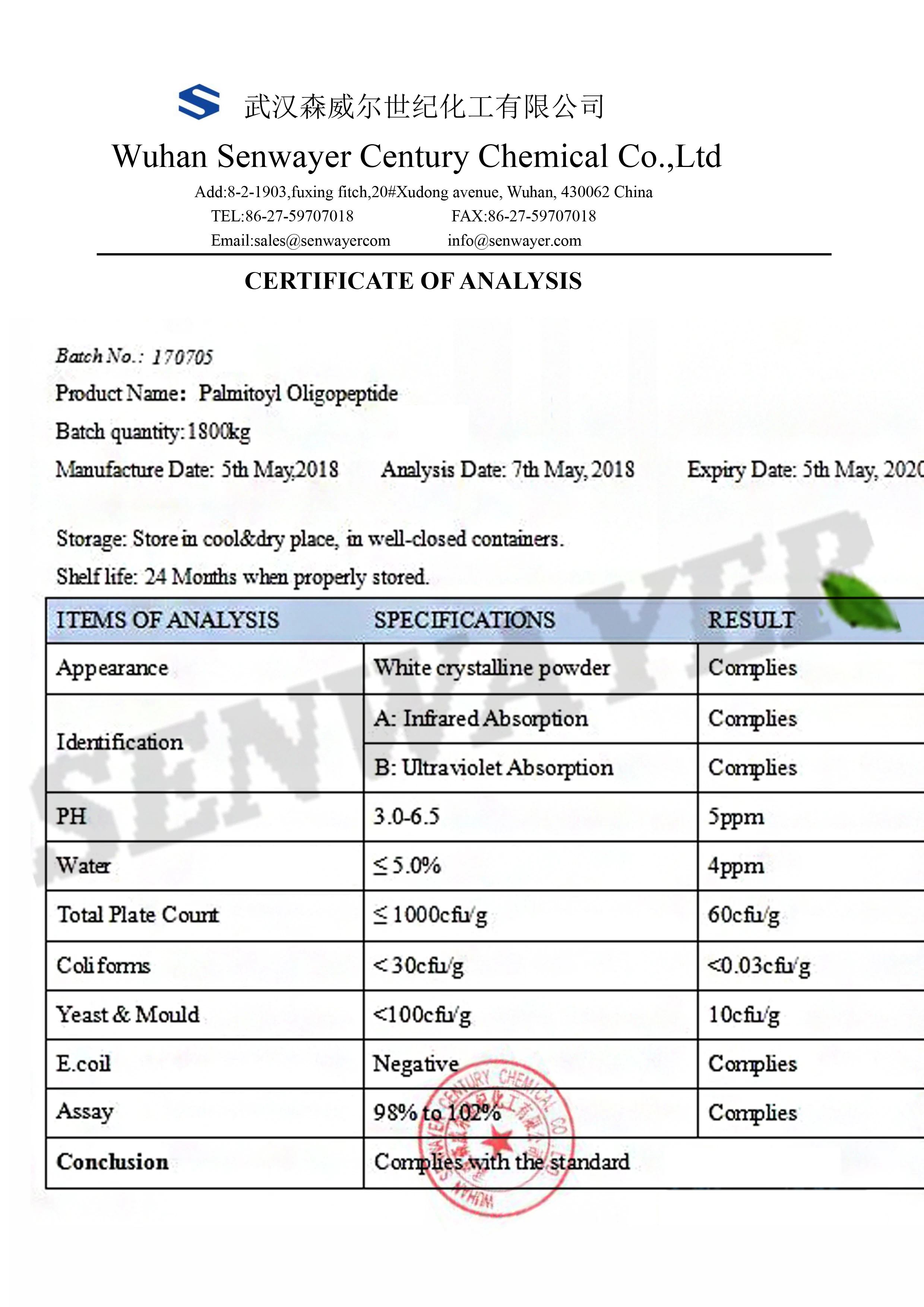 Matrixyl 3000/Pal-GHK COA