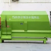 New type of China professional feedstuff blending machine fodder mixer with high quality