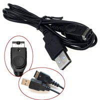 

Black Premium data cable USB Charging Cable 1.2M Advance Line for SP GBA GameBoy Nintendo DS NDS