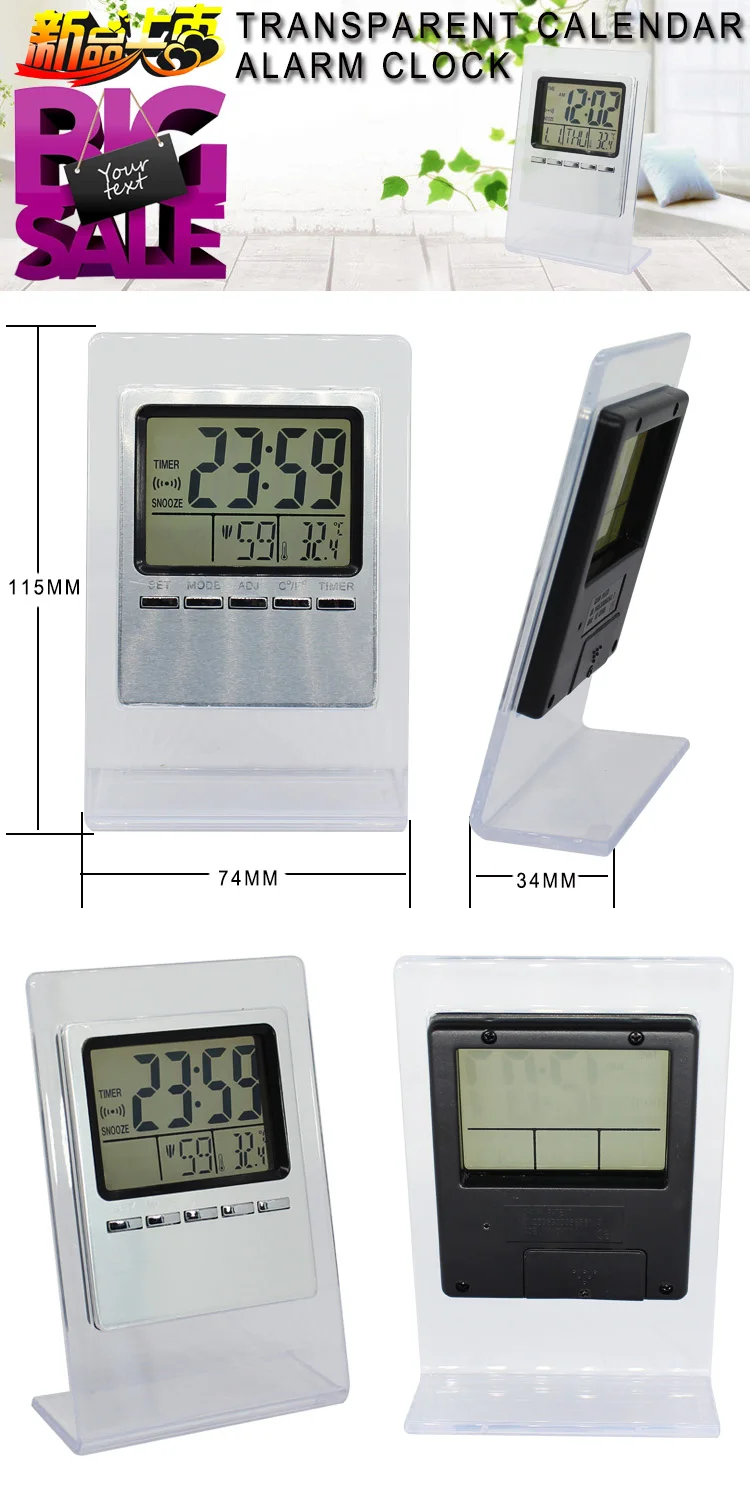 Small Crystal Calender Clock Funny Desk Clocks Buy Calender Clock