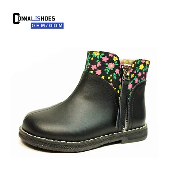 botas de niño vaqueras