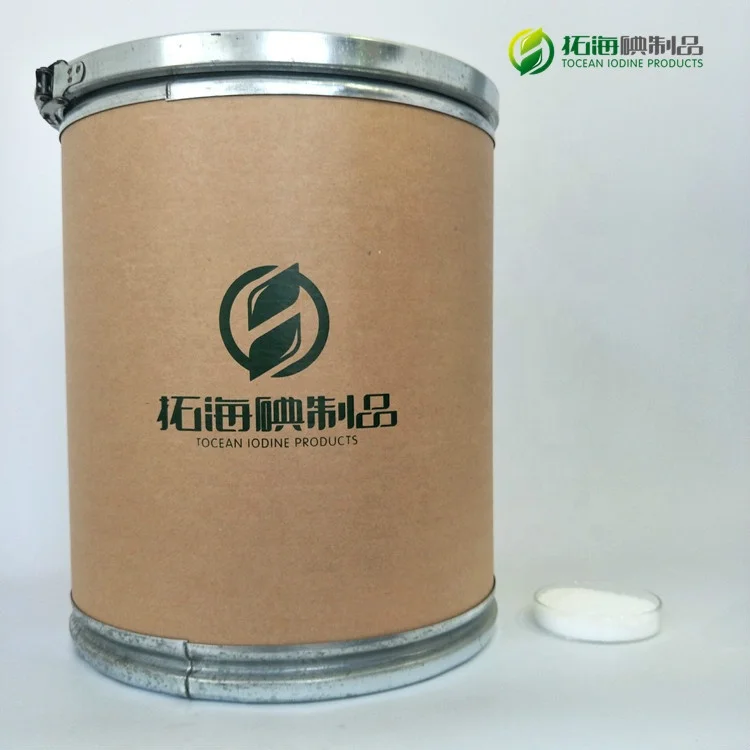 
food grade feed grade pool grade diatomaceous earth powder food grade feed grade pool grade diatomaceous earth powder