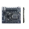 Intel Core i7/Core i5/Core i3/Pentium/Celeron processor supported Mini pc motherboard with 6LAN and WIFI