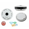 Fish eye camera lens cctv panorama 360 degree fisheye lens mini camera