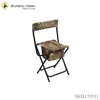/product-detail/high-back-chair-realtree-xtra-green-60723558912.html