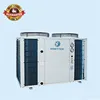 EVI DC Inverte Air Source To Water Heat Pump
