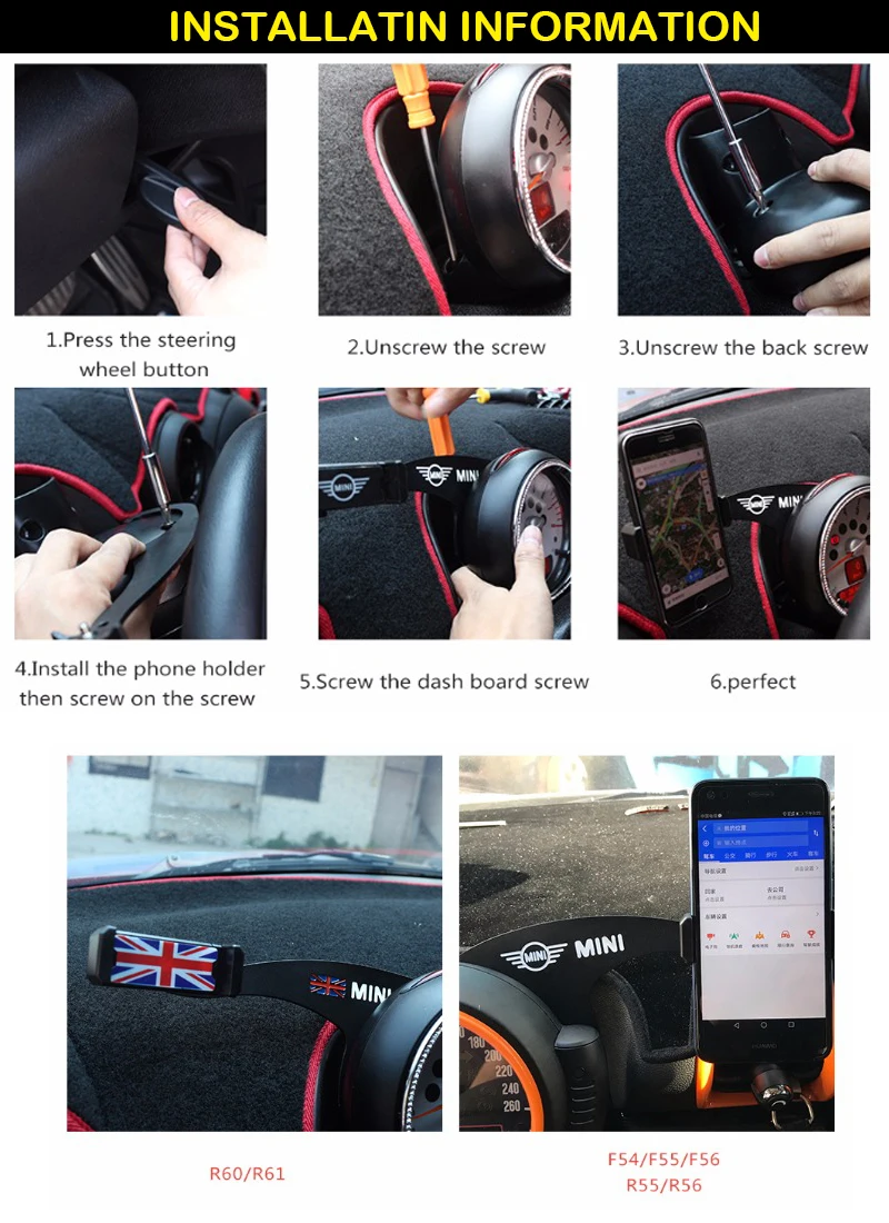 QIDIAN Car Folding Rotatable Non Slip Mobile Phone Holder Design Holder for Cooper Clubman F54 F55 F56 F57 F60 Countryman Smart Mount Cradle Holder Stand