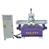 1325 three processing cnc router for wood furniture