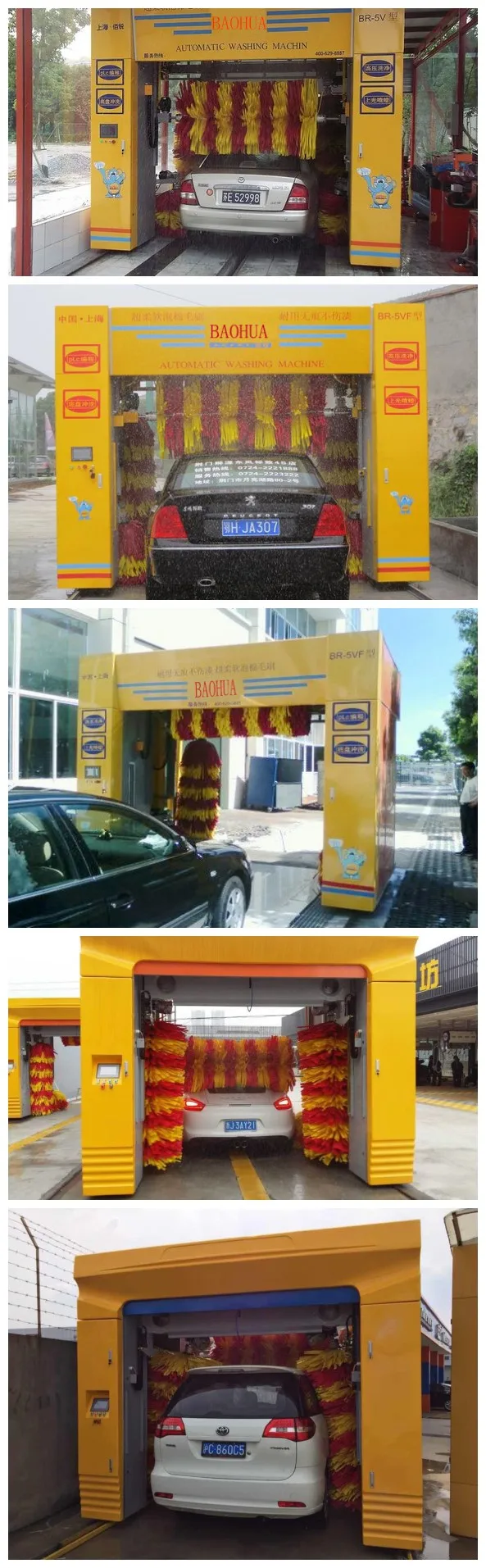 Cheap Automatic Car Washing Machine/car Wash Equipment/gantry Mobile Car Automatic Washer Buy