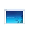AI-9000S IP Network Public Address and Intercom System Software