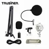 Professional Direct Custom Logo Studio Microphone Ribbon