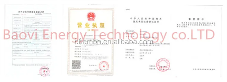 化学式ch3cooh食品グレード25キロ30キロドラム酢酸仕様とmsds Cas 64 19 7 Buy Msds 酢酸 化学式酢酸酸 食品グレード 酢酸酸仕様 Product On Alibaba Com