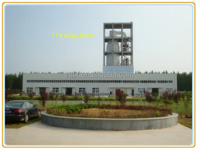 Alkaline protease extracted from bacillus licheniformis