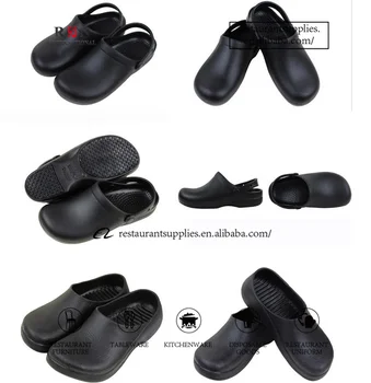 leather chef shoes