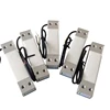 parallel beam weight sensor 120kg load cell for computer scale