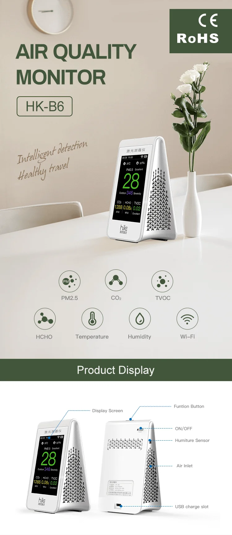 Giám sát chất lượng không khí tích hợp đa chức năng chính xác cao WiFi