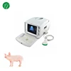 Calculation software animal handheld ultrasound scanner for pig