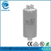 The Best China free capacitor samples better than bamboo tooth pick