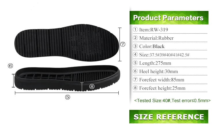 靴作り用メンズアウトソールスニーカーソール Buy 底靴製造 スニーカー底 男性アウトソール Product On Alibaba Com