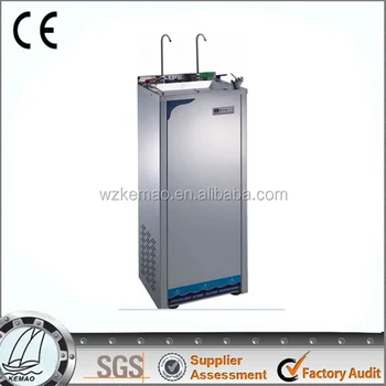 water dispenser supplier