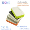 szomk electronics pcb distribution enclosure abs electrical junction box 89*57*20mm