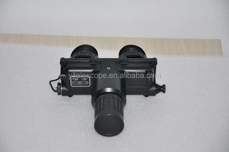 stabilized binoculars