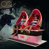 JISHI 9d VR Cinema Egg Shaped Motion Chair 1,2,3seats virtual reality simulator For Sale