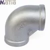 Casting Iron Forged Galvanized 90 degree bend female elbow pipe fittings casting 90 degree elbow