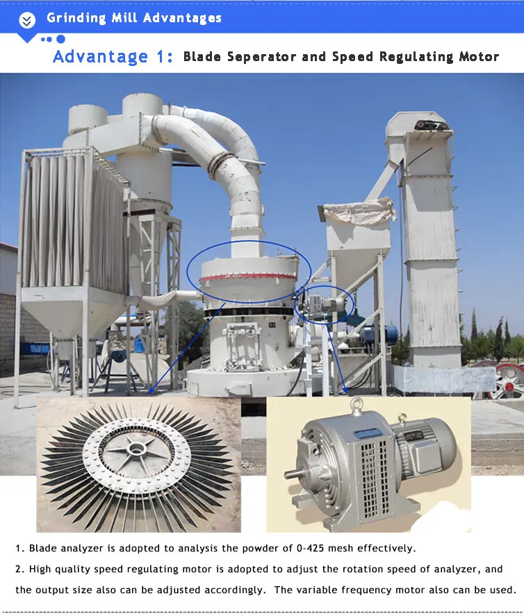 grinding mill (2).jpg
