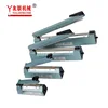 PFS Series Manual Sealing Machine