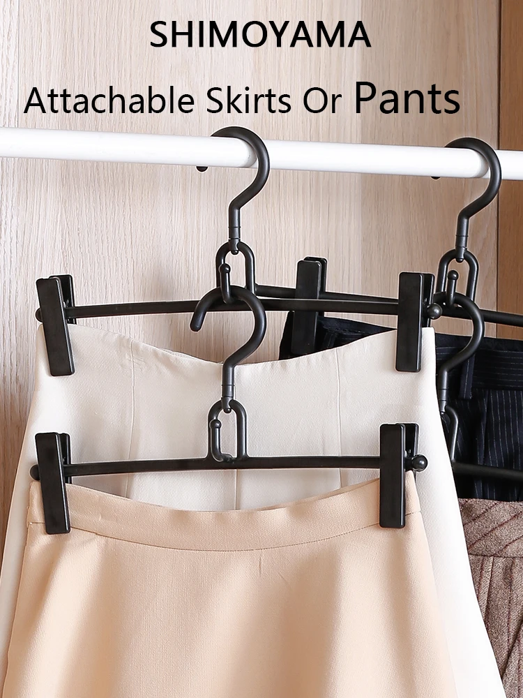 Shimoyama Black Stackable Plastic Skirt Hangers With Clips,Skirt