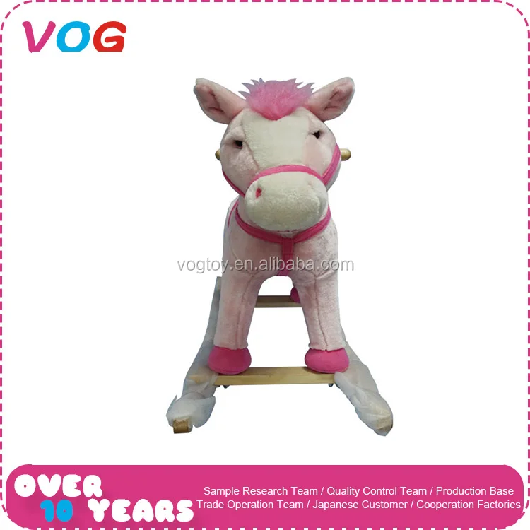 
Indoor kids amusement rides cute animal rocking horse saddles 