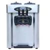 SPACE Commercial Soft Serve Soft vending machine for ice cream flow packing paper cone making machine