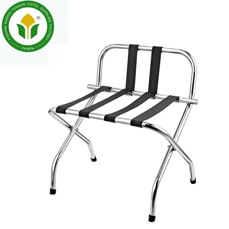 
Wholesale stainless steel luggage stand luggage rack for hotels  (62196093943)