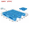/product-detail/hot-sale-plastic-pallet-with-one-or-two-sides-plastic-pallet-prices-60406111283.html