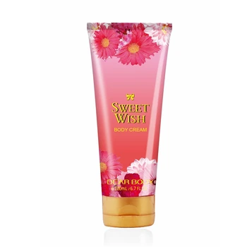 body cream for sale