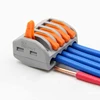 5 way multifunction building wire connector CE certificate 4 mm terminal block connector