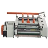 used corrugated box machinery,carton making machine,carton production line