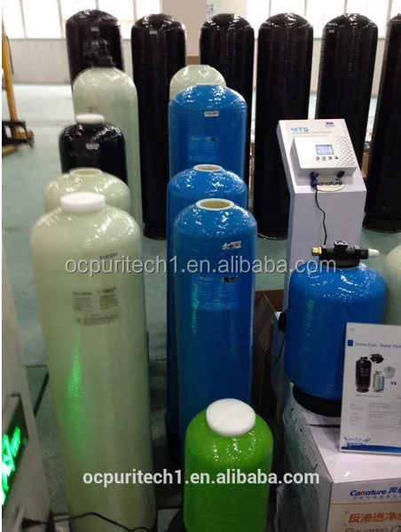 Almond color water treatment FRP pressure tanks