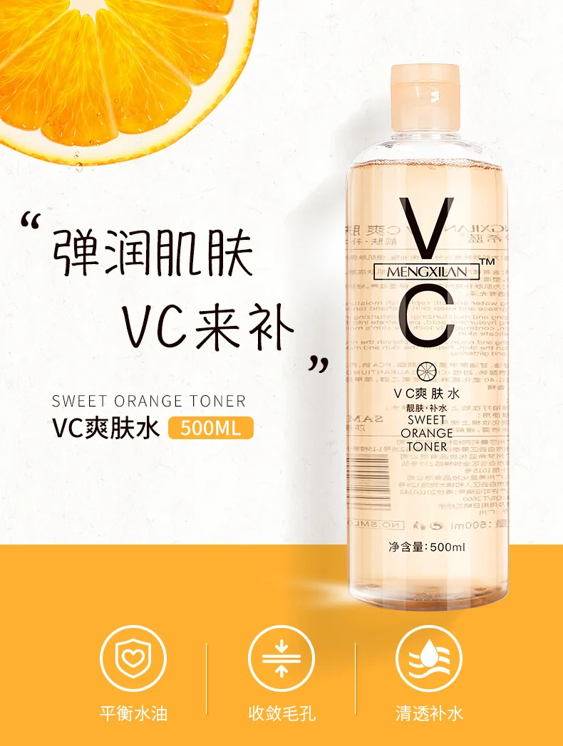 orange toner for face