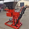 ZX 1-15 hand press lego brick making machine in italy