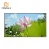 High Brightness 32 inch 2000 nits Lcd Panel 1920*1080 Sunlight Readable Customized TFT Lcd Display
