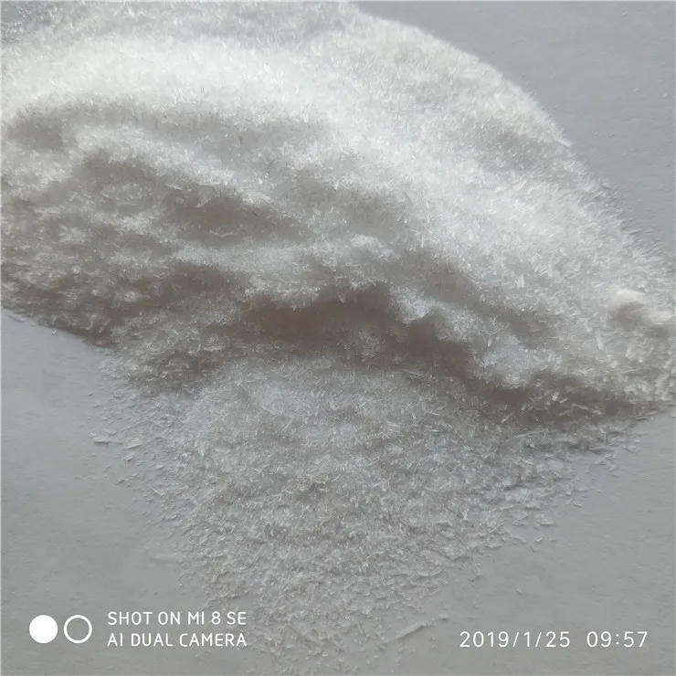 
chemicals cas 14769-73-4 levamisole with good price levamisole