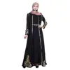 Elegant Muslimah Hot stamping abaya Turkish Singapore full length two pieces Jilbab Dubai female Muslim Islamic dress