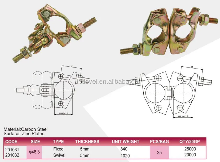 En74/ Bs1139 British Double Coupler Swivel /fixed Scaffold Coupler