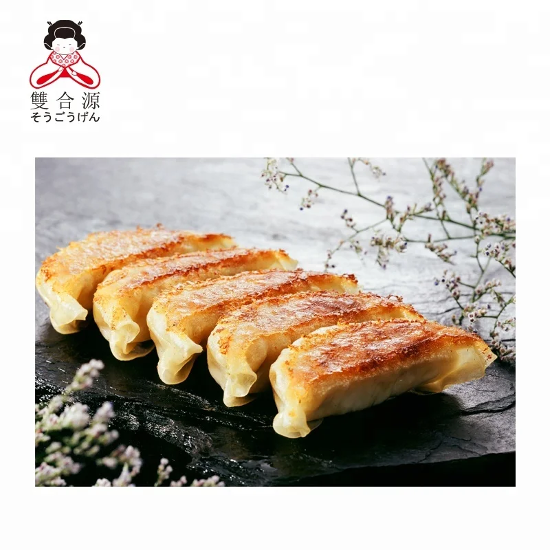 
Wholesale delicious health frozen pork vegetables chinese japanese sushi gyoza dumplings 